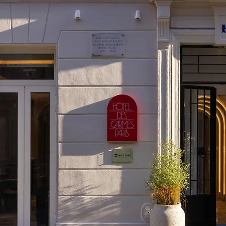 Des Carmes By Malone Hotel 4*