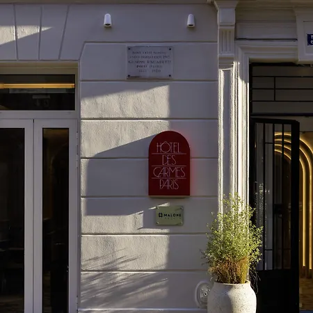 Des Carmes By Malone Hotel 4*